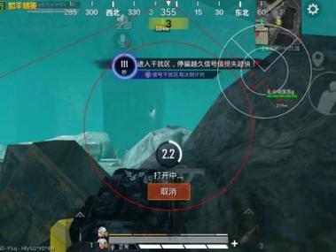 和平精英皮卡丘辅助靠谱吗（和平精英皮卡丘辅助靠谱）